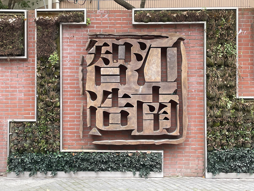 1617945624252676.png 头图.png
