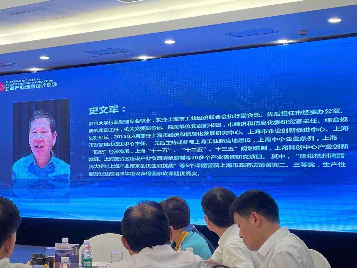 1624413127546205.jpg 史文军.jpg